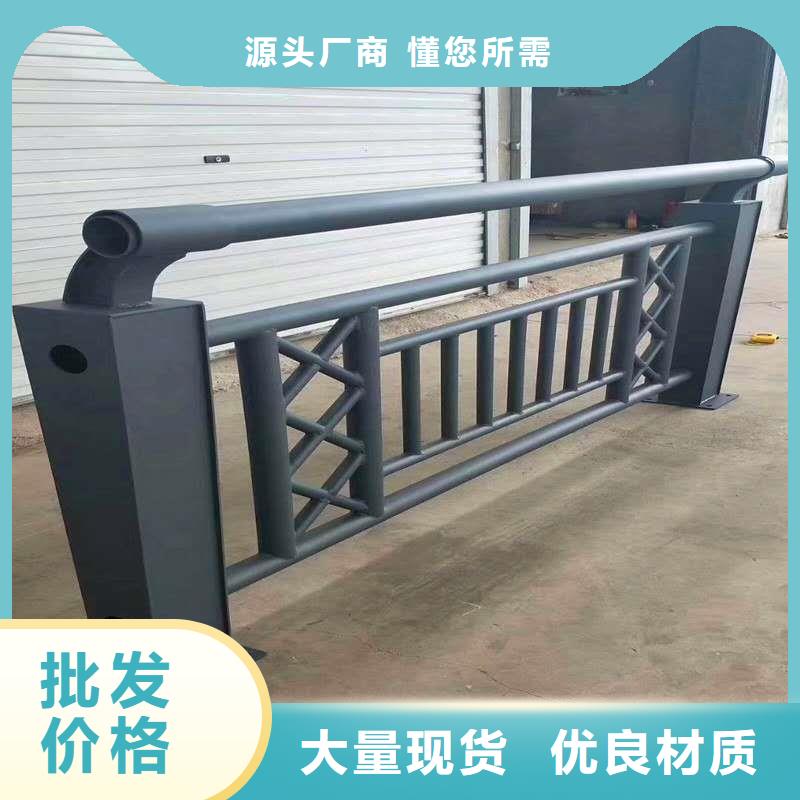燈光護欄價格_燈光護欄