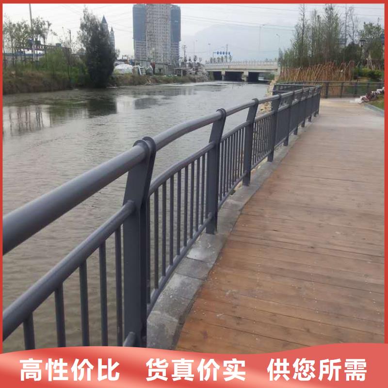 政建設護欄廠家電話