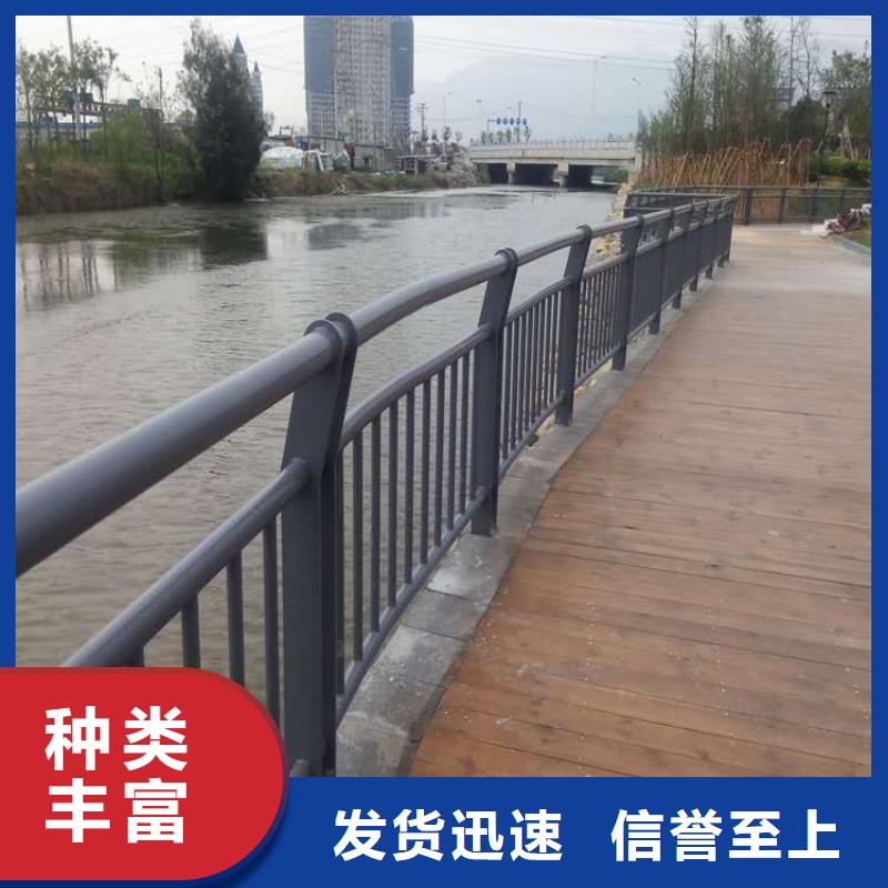 值得信賴的燈光欄桿批發(fā)商