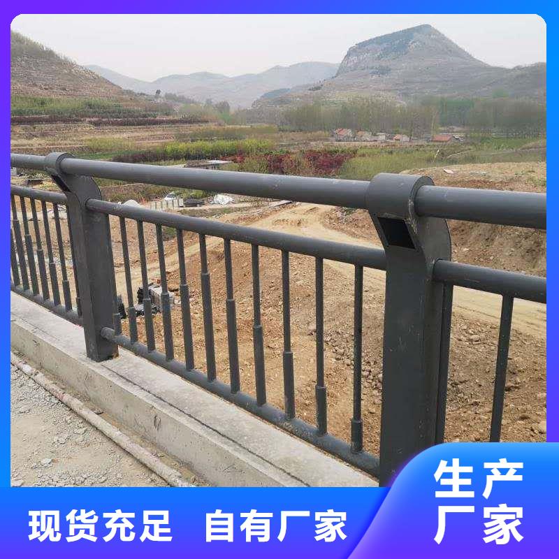 護欄【防撞橋梁護欄】材質實在