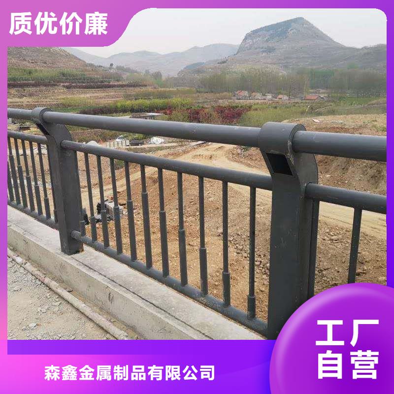 護欄橋梁護欄值得買