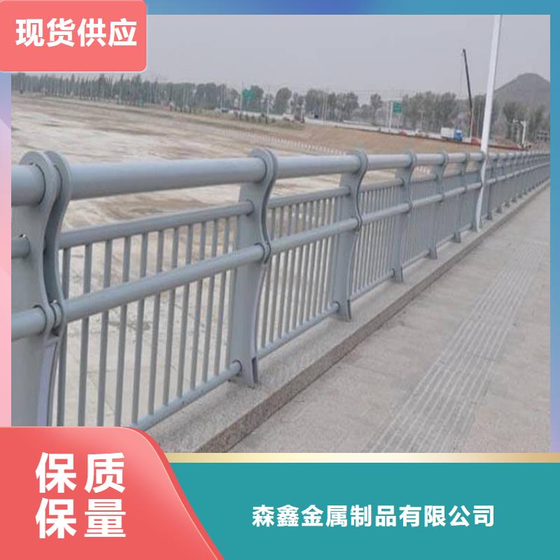 碳素鋼復合圓管品質有保障