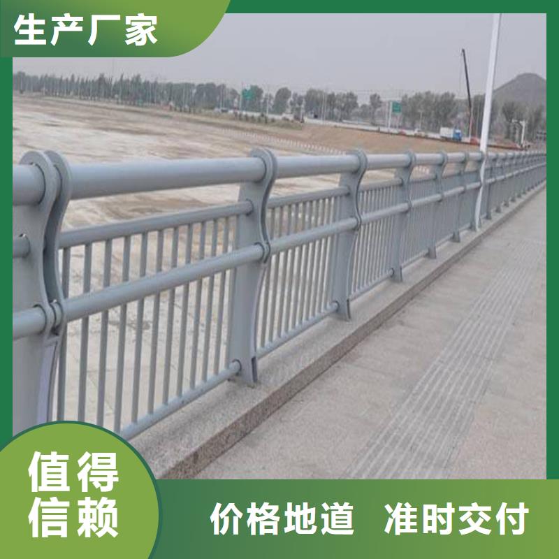 道路護欄固定牢靠
