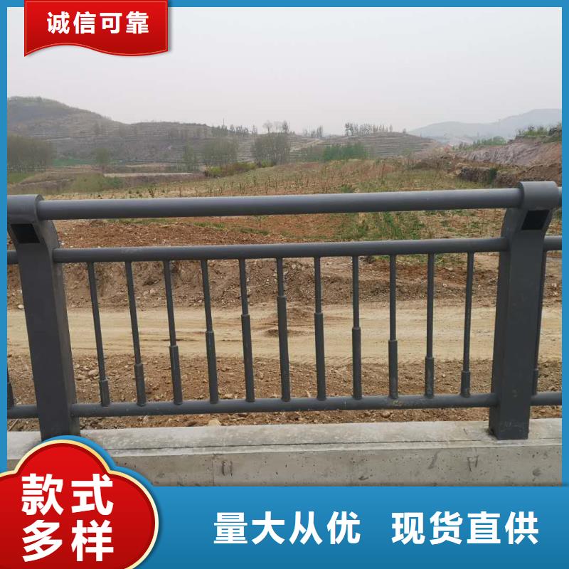 景觀護欄歡迎點擊采購