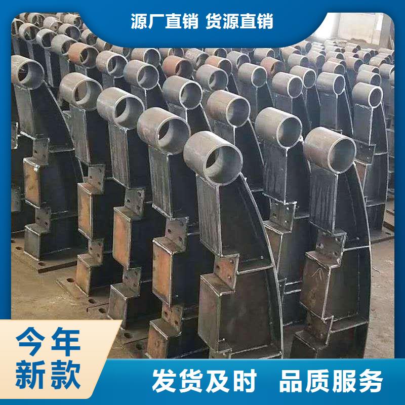 橋梁護(hù)欄、橋梁護(hù)欄廠家直銷-發(fā)貨及時