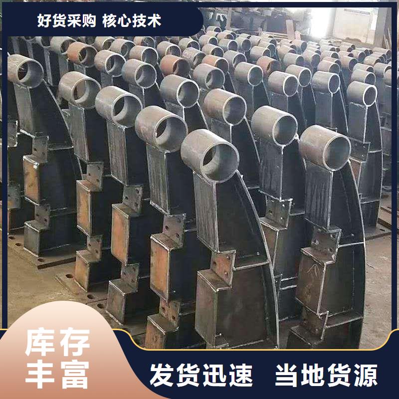 專業銷售不銹鋼人行道護欄-現貨供應