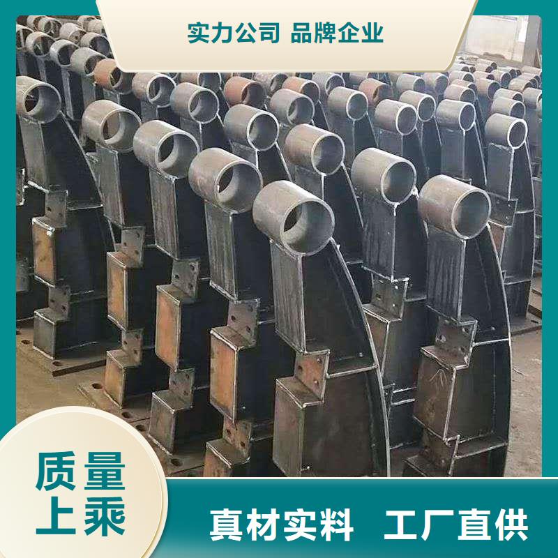 河道護欄一手報價