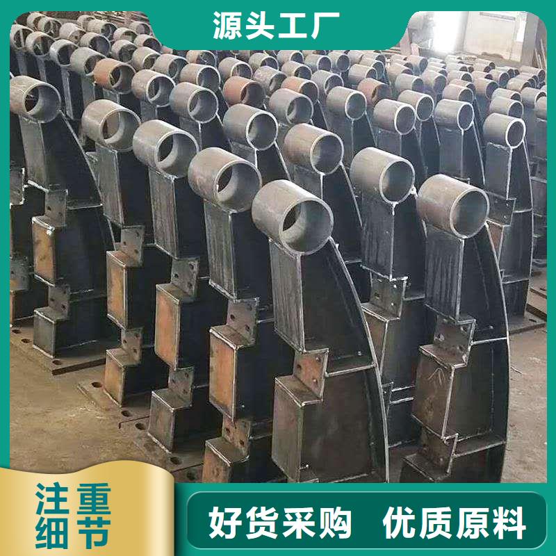 河道護(hù)欄規(guī)格齊全
