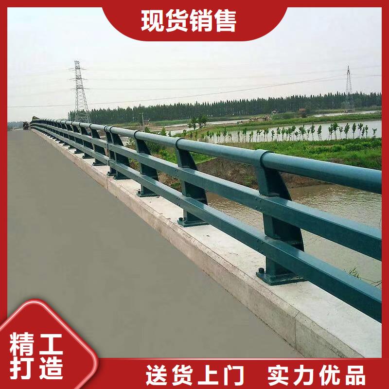 人行道欄桿結構堅固