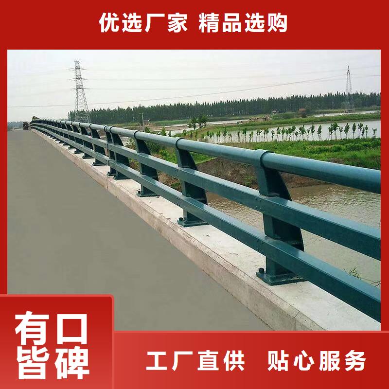 不銹鋼纜索護欄品種齊全的廠家