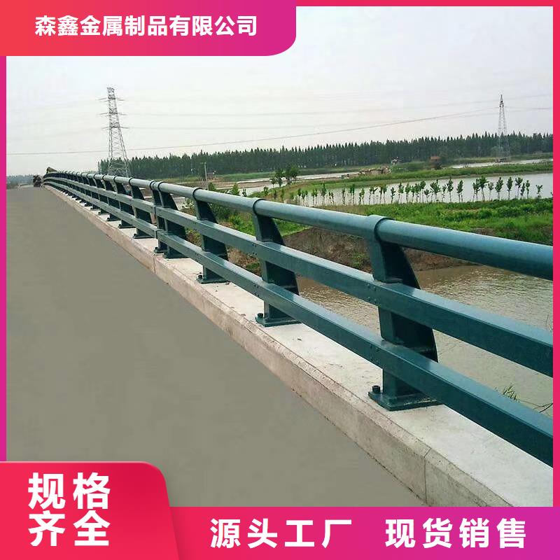 鋁合金護欄價格資訊