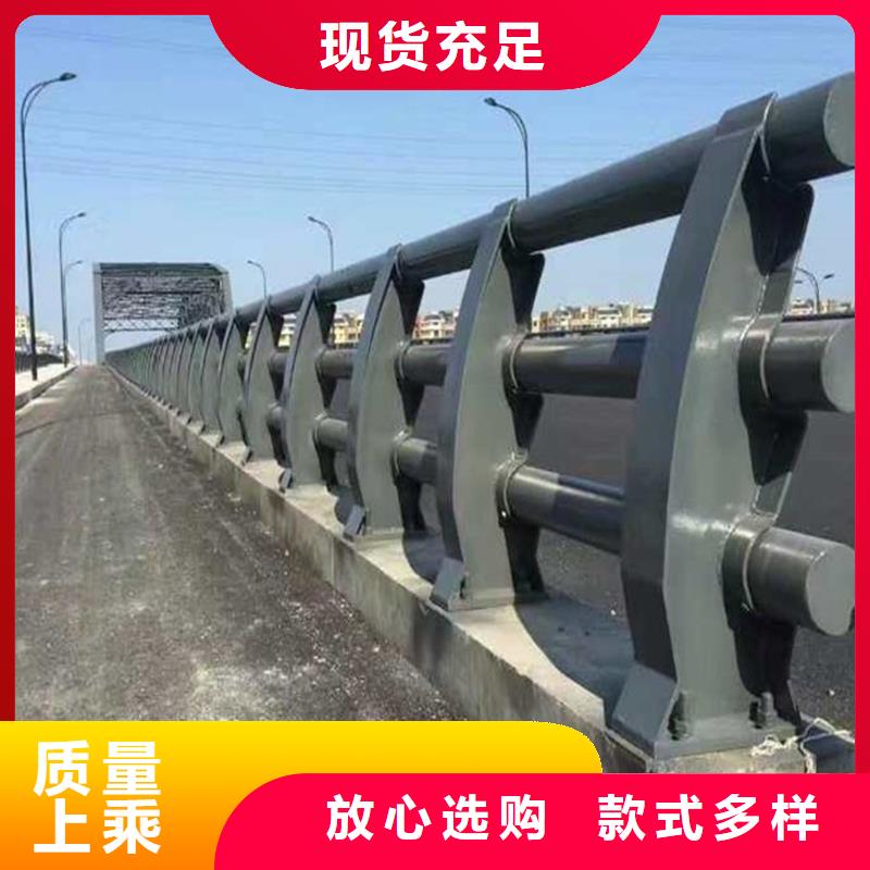 鋁合金護欄非標規格定做