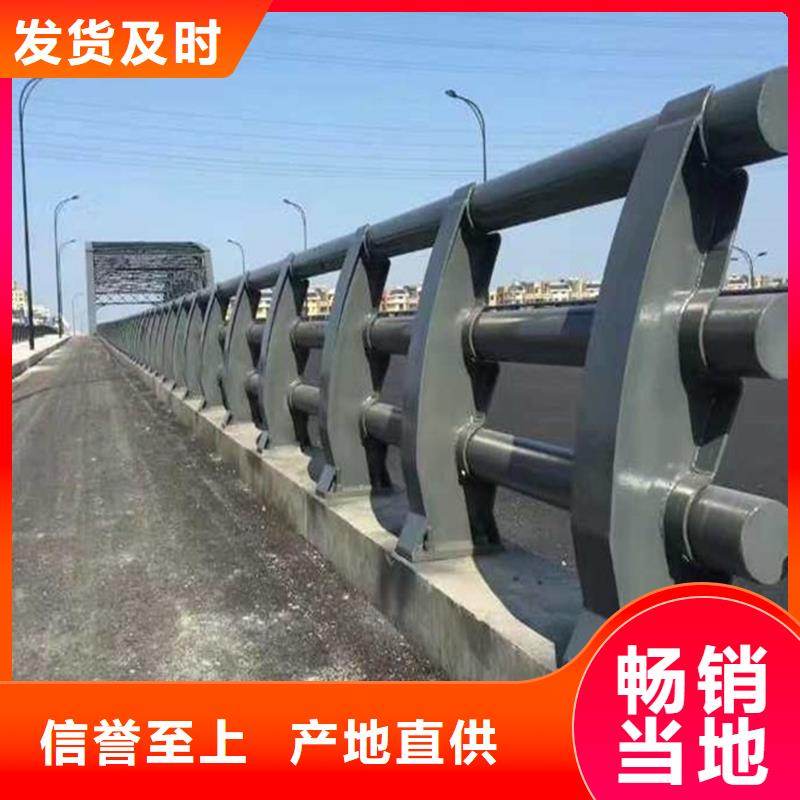 不銹鋼橋梁防護欄桿標桿企業