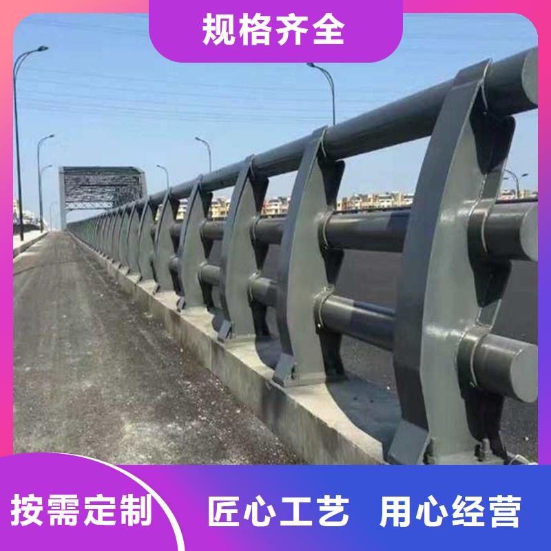 隔離防護欄安裝施工招標