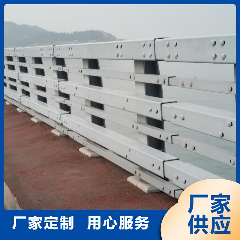 2025##深圳橋梁防撞護(hù)欄廠家##有限公司