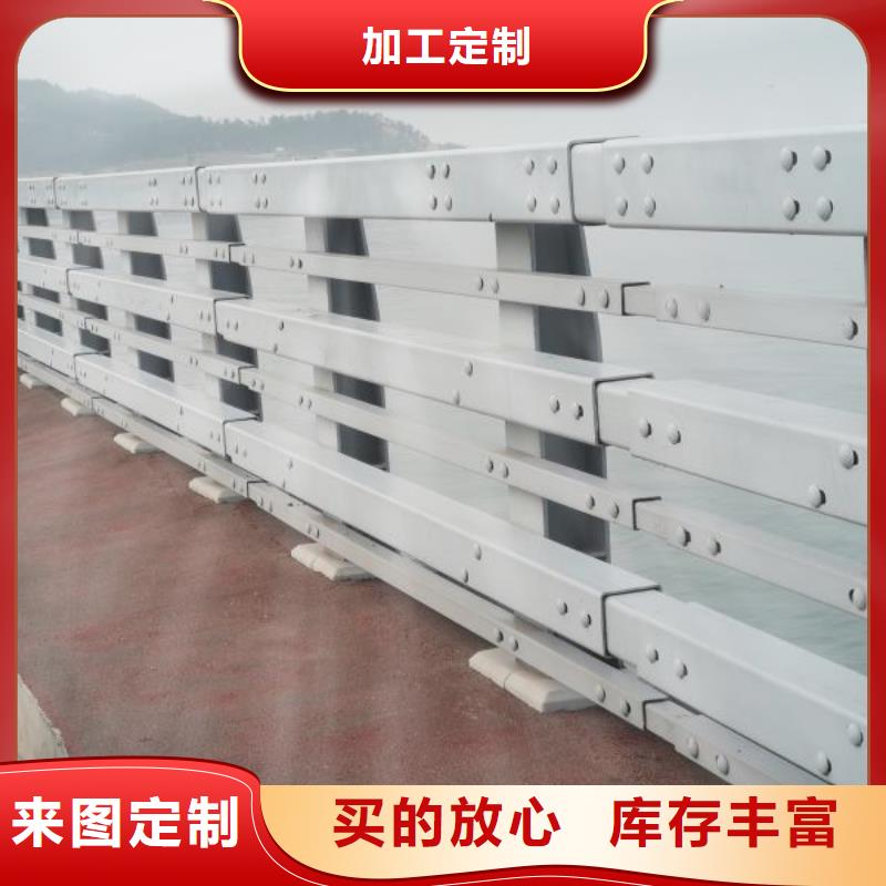 鋁合金護欄歡迎點擊采購