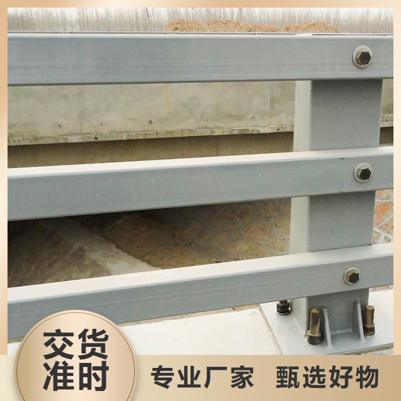 供應鋁合金護欄的廠家