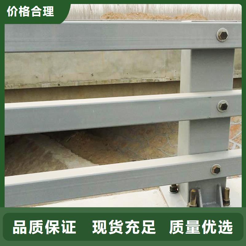 橋梁防撞護(hù)欄免費(fèi)郵寄樣品