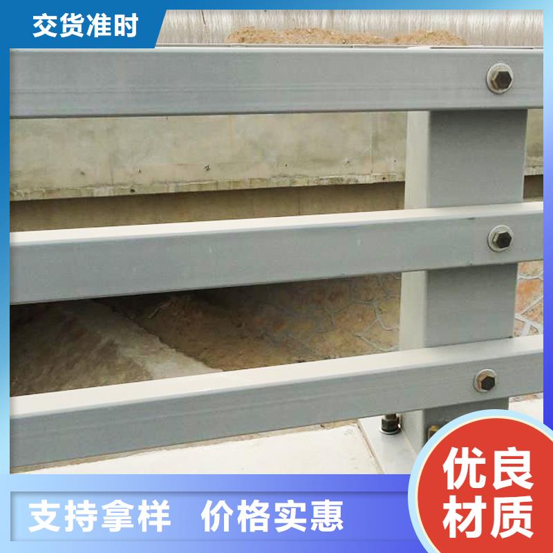 定制不銹鋼橋梁欄桿廠家