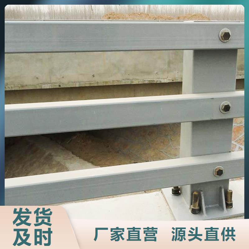 鋼護欄制造廠商