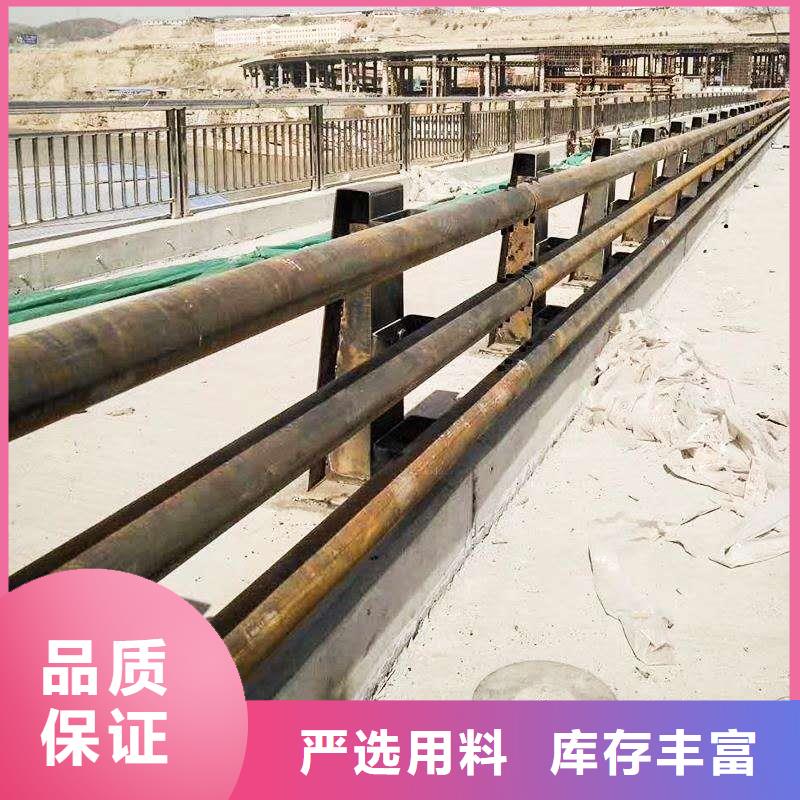 不銹鋼復合管橋梁護欄品質放心