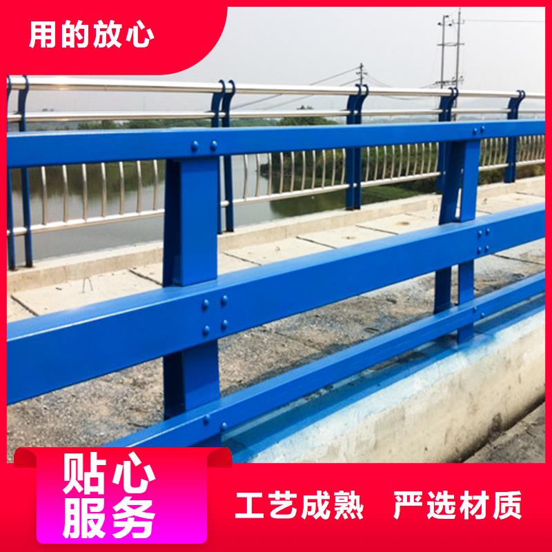 城市天橋欄桿歡迎下單