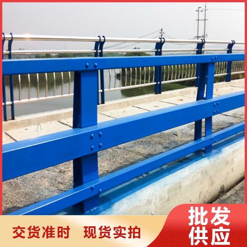 鋁合金欄桿交貨及時