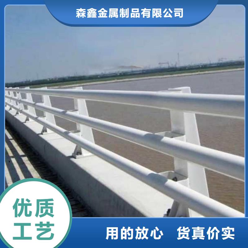 不銹鋼造型護欄-高品質低價格