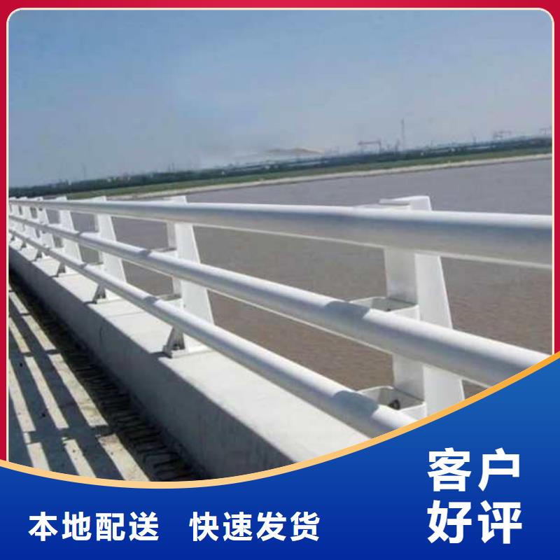 大橋鋁合金護欄銷往全國