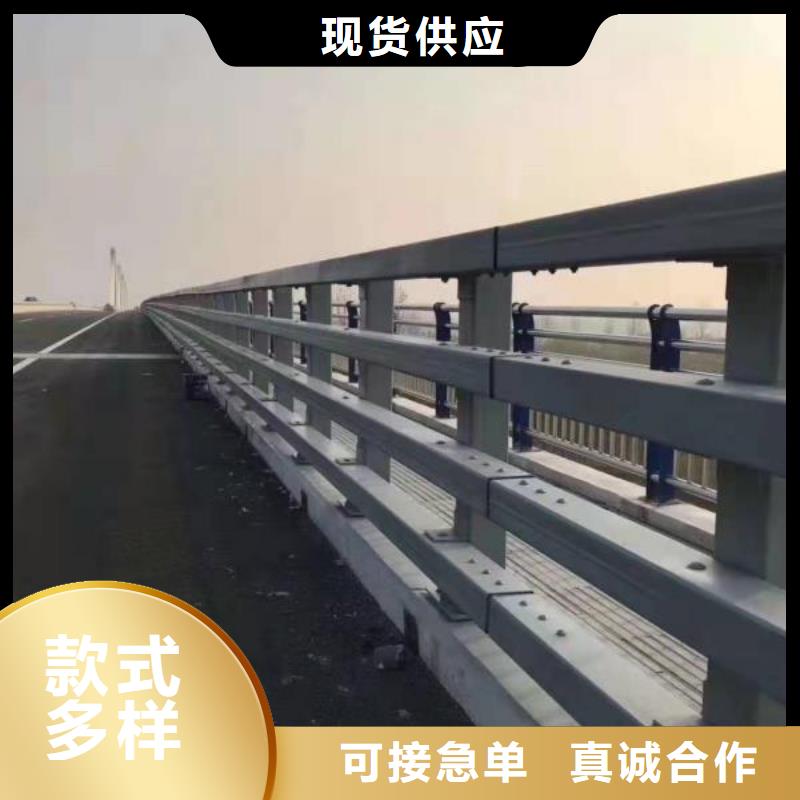 鋁合金護欄歡迎點擊采購