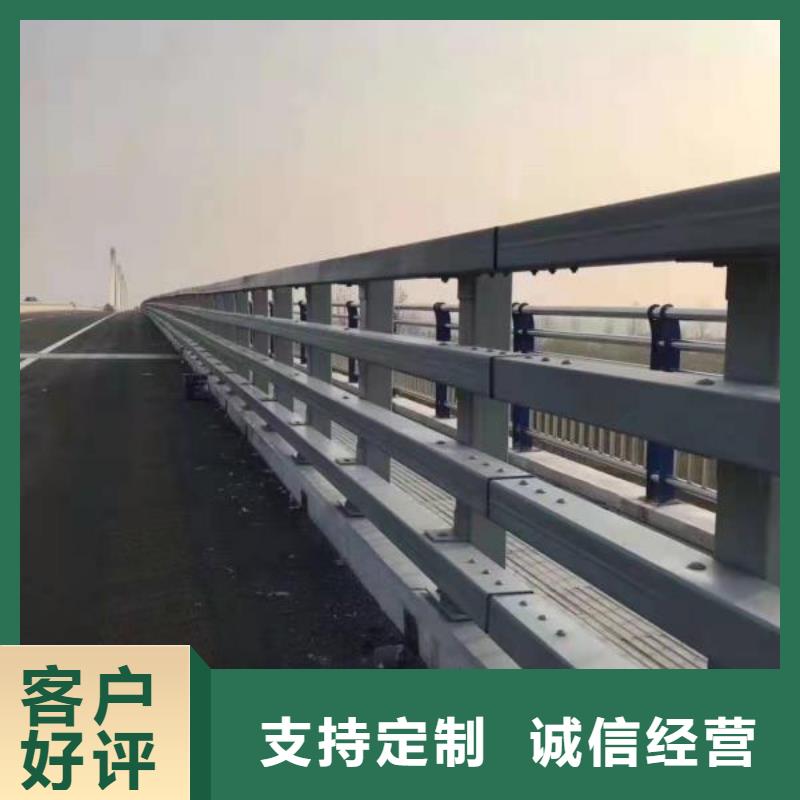 鋁合金護欄銷量高