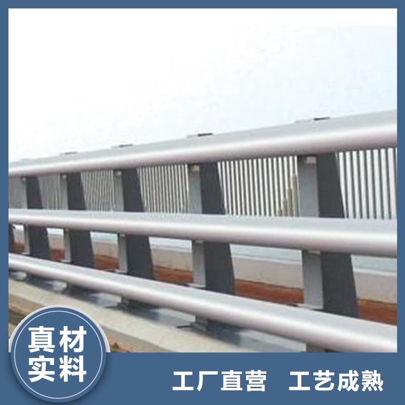 橋梁欄桿實(shí)力大廠家