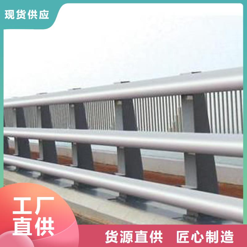 現貨供應不銹鋼碳素鋼復合管_品牌廠家