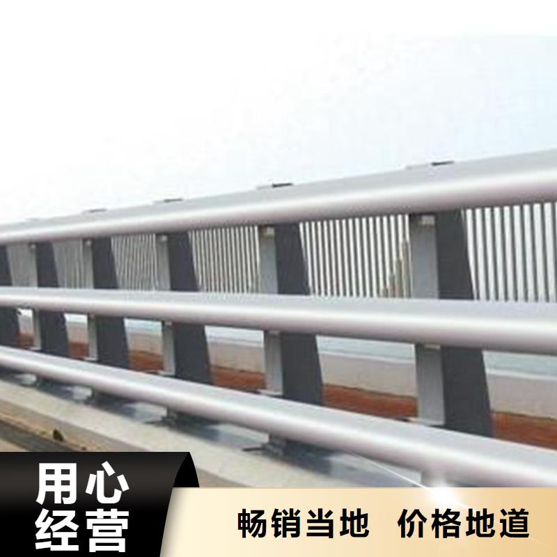 大規模不銹鋼碳素鋼復合管欄桿廠家