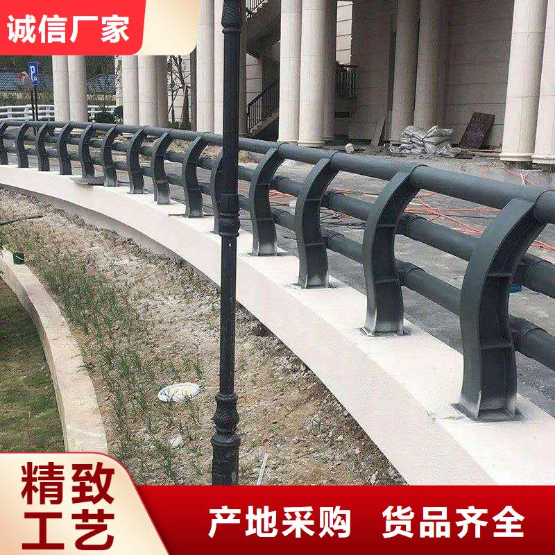 渭源縣橋梁河道防撞護欄優惠報價