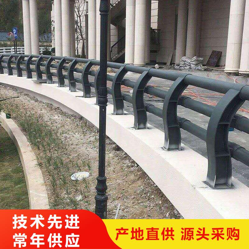 景觀護(hù)欄品牌-廠家