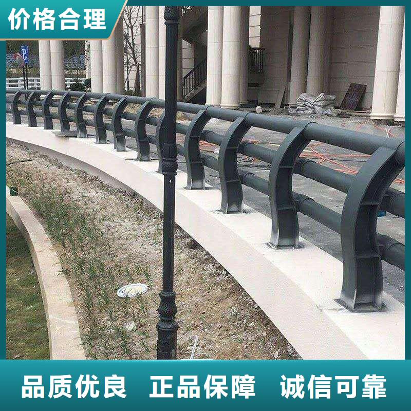 黔西縣景觀護欄性價比高