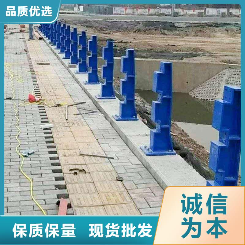 可信賴的護欄廠家