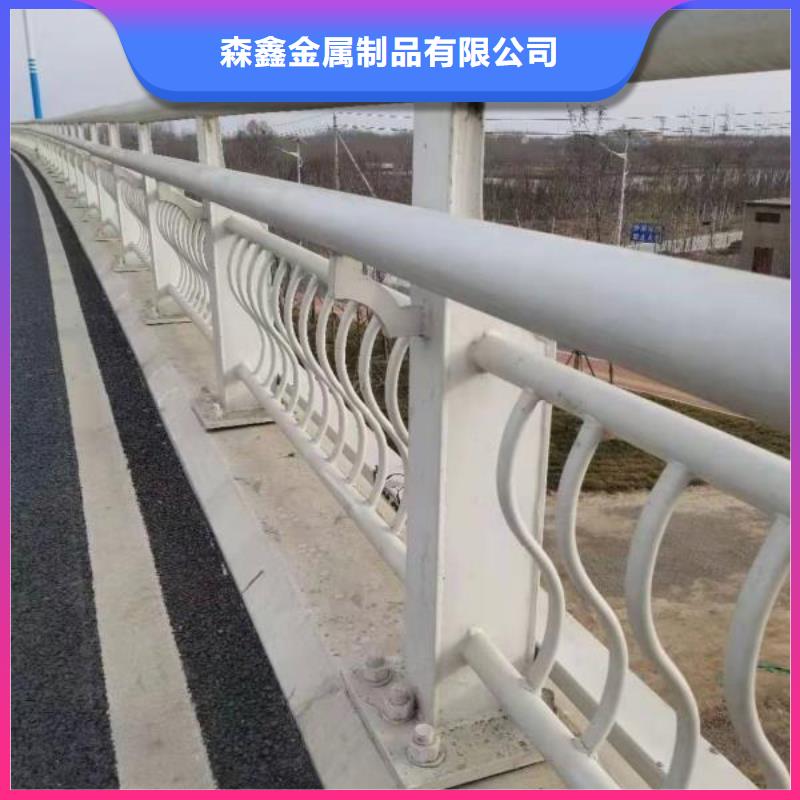 高鐵不銹鋼護欄一米多少錢