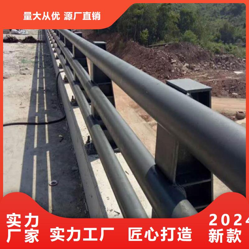 桥梁护栏视频-桥梁护栏-内蒙古阿拉善市锡林郭勒|兴安|乌海|鄂尔多斯|通辽|包头同城品牌