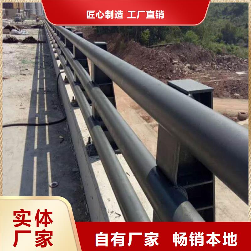 防撞護欄個性化定制