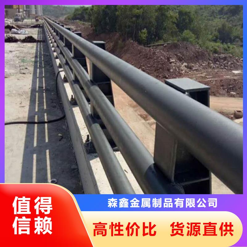 護欄河道護欄廠家直發(fā)