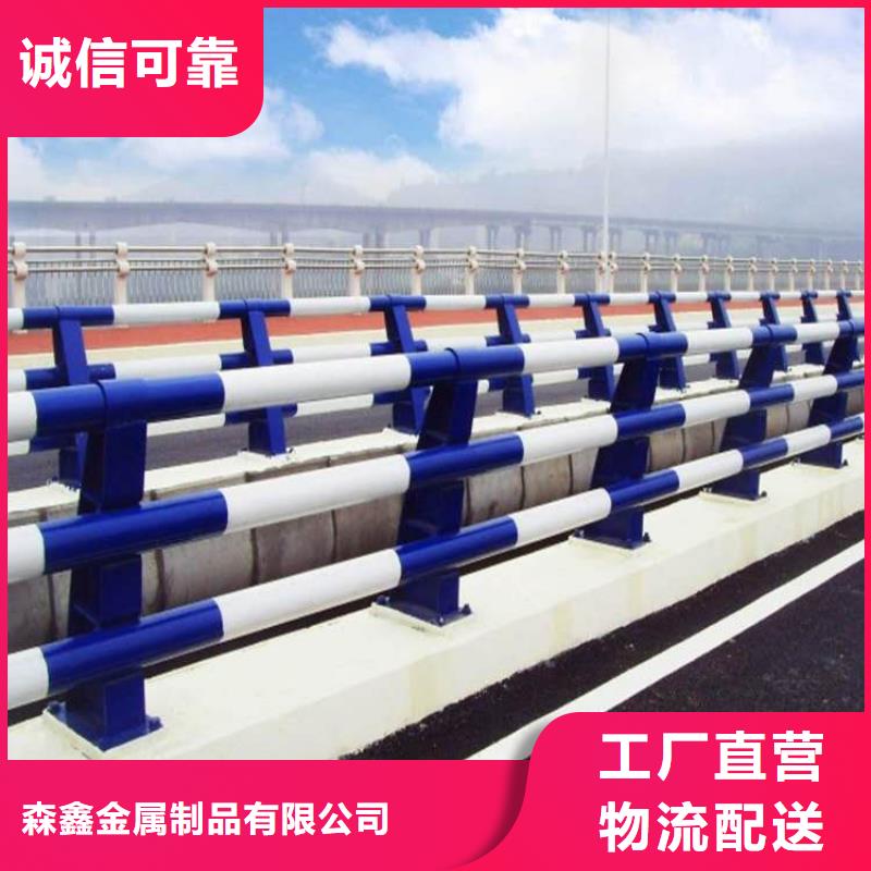 鋁合金護(hù)欄銷量高