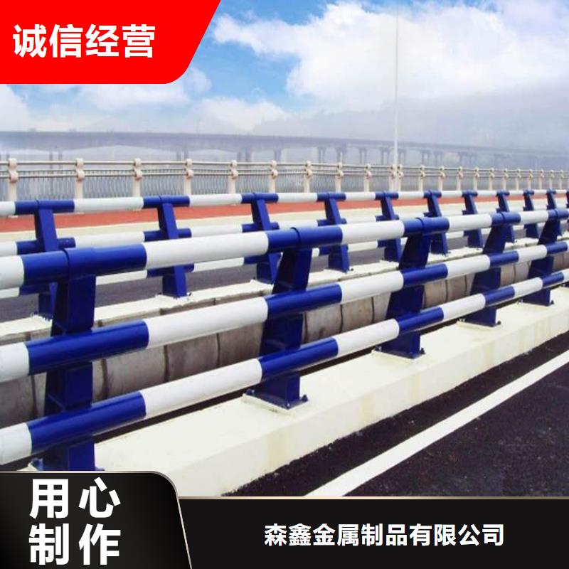 不銹鋼護(hù)欄、不銹鋼護(hù)欄生產(chǎn)廠家