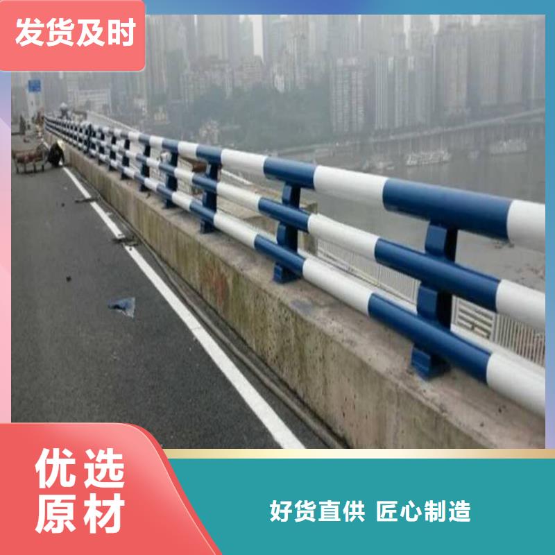 河道護欄一手報價