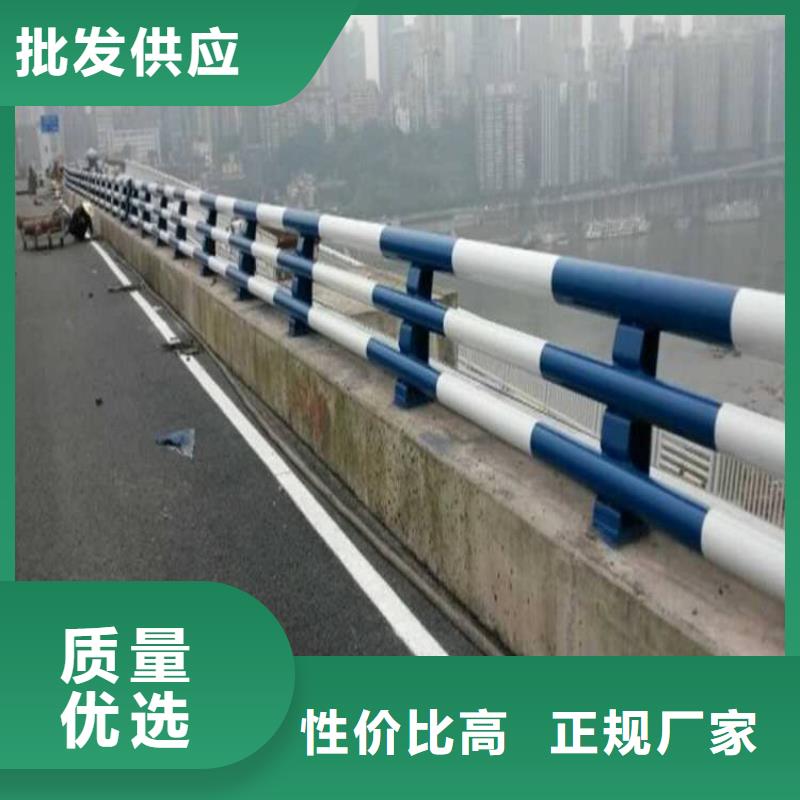 橋梁護(hù)欄、橋梁護(hù)欄廠家直銷-發(fā)貨及時