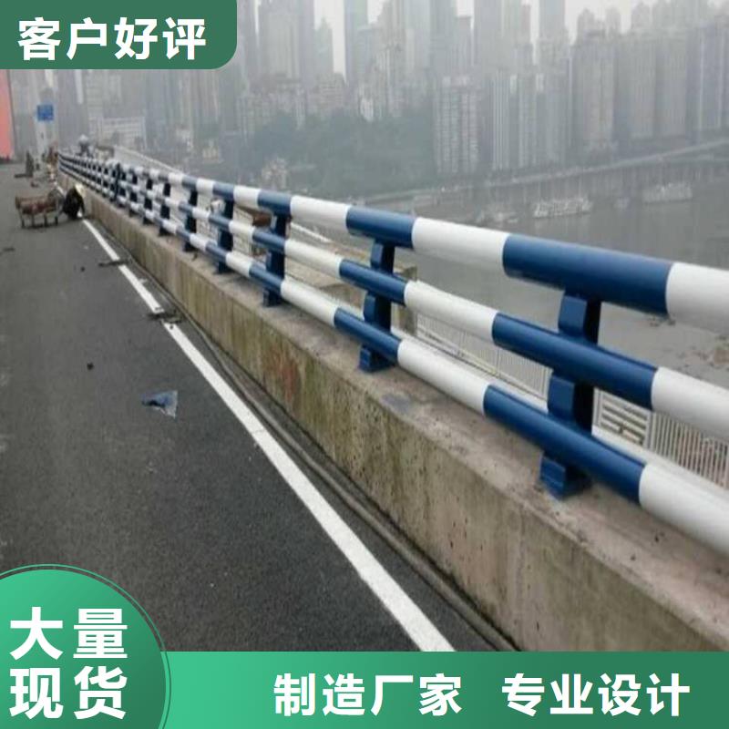 護欄燈光護欄定制銷售售后為一體