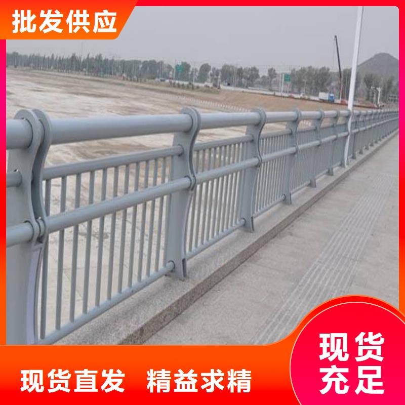 訂購河道護欄
