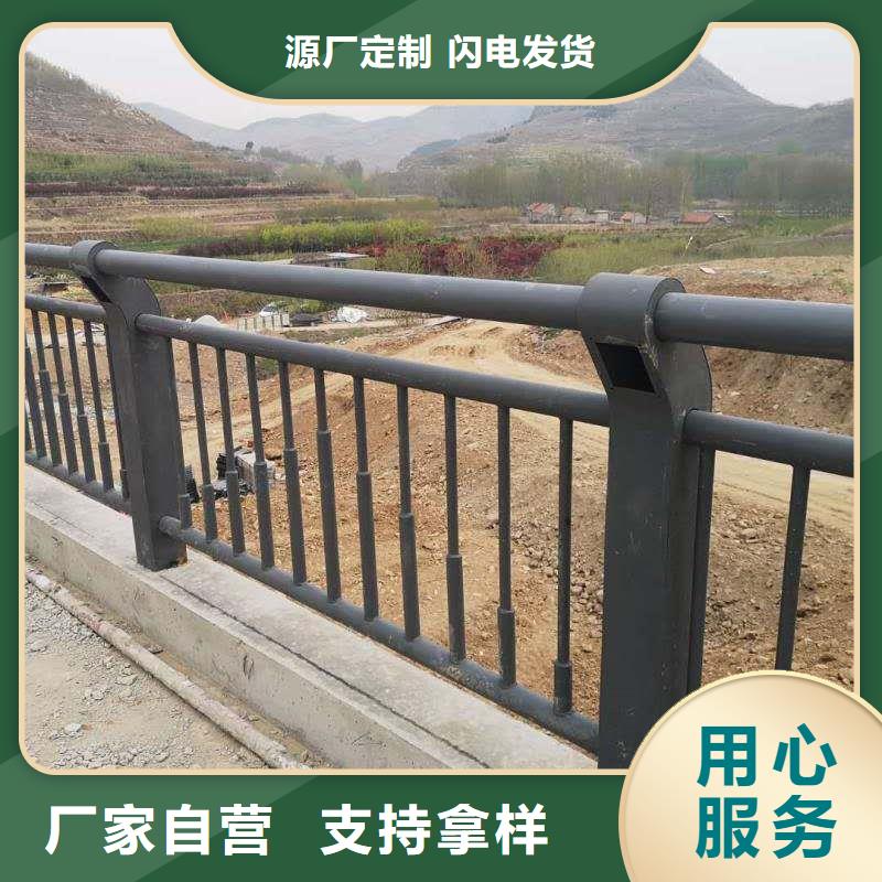 復合管護欄守信用生產廠家