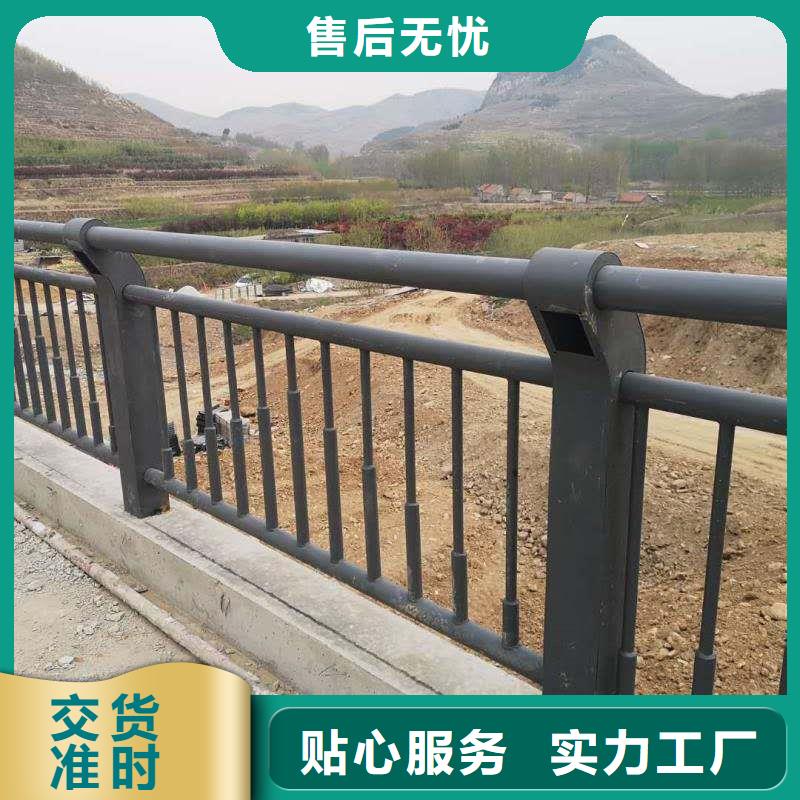 金屬梁柱式護欄高性價比